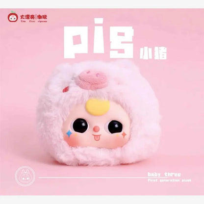 Baby Three V1 First Generation Blind Box Toys Mystery Box Caixa Misteriosa Plush Doll Kawaii Stuffed Doll Toy for Girls Gift