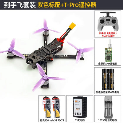 Darwin FPV Racing Drone RTF 3inch AIO F4 Dual Antenna 40CH 3K Carbon Fibre MOS 3X3 PNP T-PRO Set TX12 MKII Airplane Toy