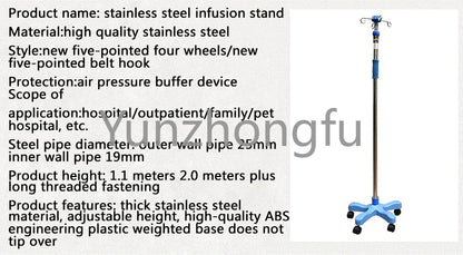 Medical IV pole stand adjustable Infusion stand convenient and durable drip stand