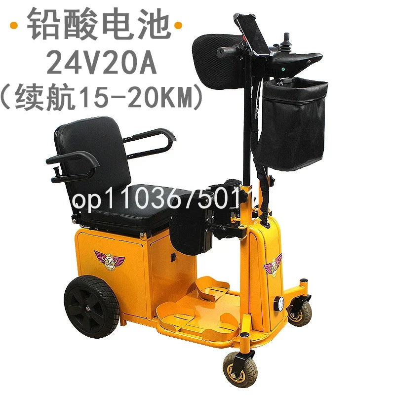 Electric wheelchair assists in standing, scooter for the elderly and disabled, four-wheel rehabilitation training walker
