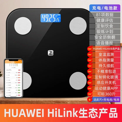 Body Fat Scale Household Electronic Scale Health Monitoring Device Accurate Body Scale With Bluetooth Connectivity