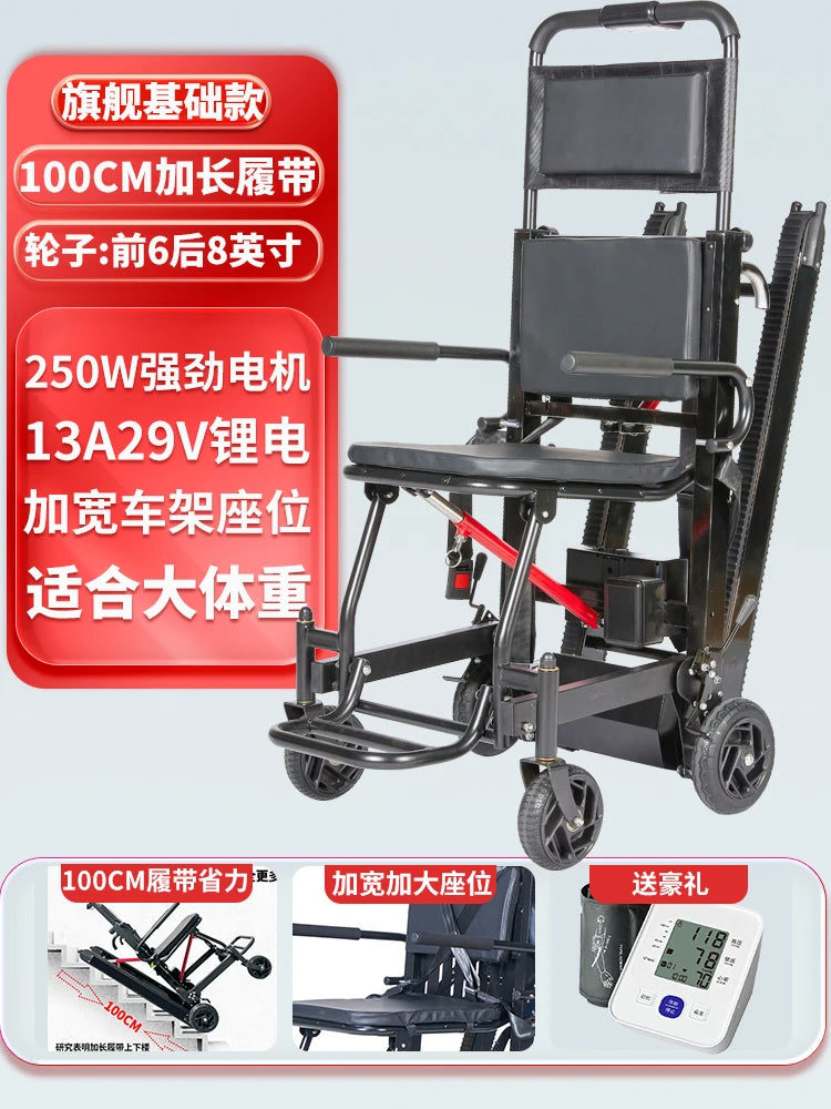 Electric stair climbing wheelchair up and down the elderly automatic track
