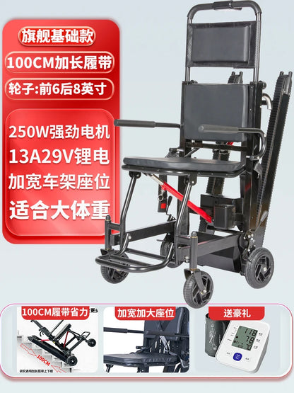 Electric stair climbing wheelchair up and down the elderly automatic track