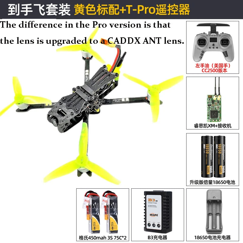 Darwin FPV Racing Drone RTF 3inch AIO F4 Dual Antenna 40CH 3K Carbon Fibre MOS 3X3 PNP T-PRO Set TX12 MKII Airplane Toy