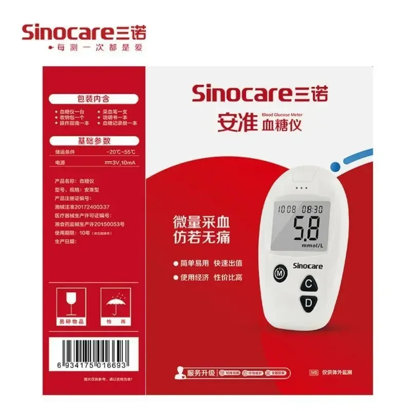 Sinocare Blood Glucose Meter Kit Or 50/100 test Strips And Lancets Glucometer For Blood Sugar Detection Diabetes Tester