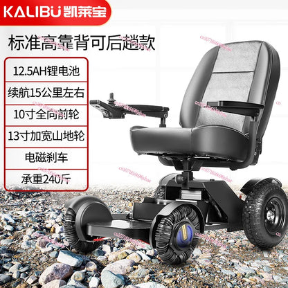 Electric wheelchair Off-road wheelchair for the elderly Intelligent fully automatic disabled four-wheel scooter