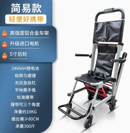 Electric stair climbing wheelchair paralyzed elderly person intelligent fully automatic up and down stairs crawler climbing arti