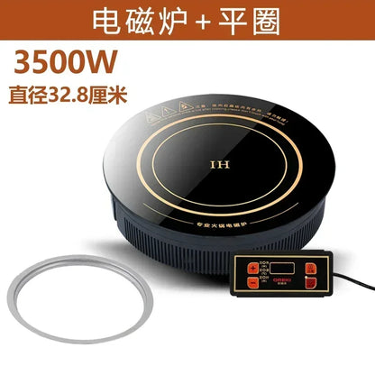 220V 32.8CM OREKI Round Commercial Built-in Hob with Line Control, 3000W Copper Hot Pot Induction Cooker for Hot Pot Shop