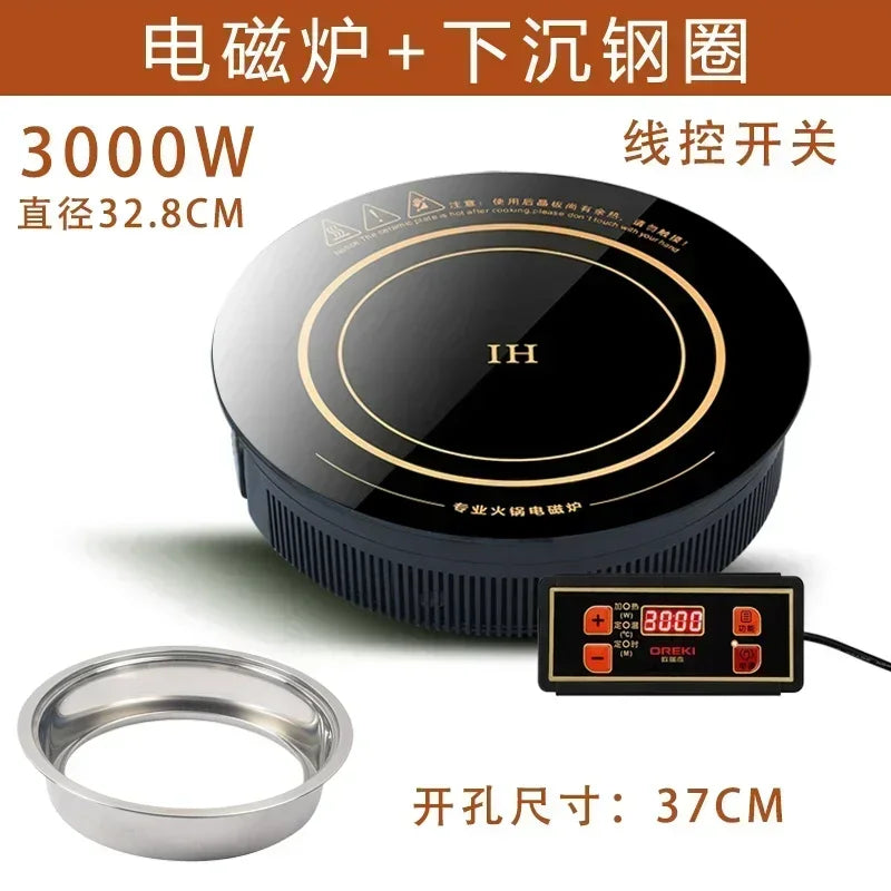 220V 32.8CM OREKI Round Commercial Built-in Hob with Line Control, 3000W Copper Hot Pot Induction Cooker for Hot Pot Shop