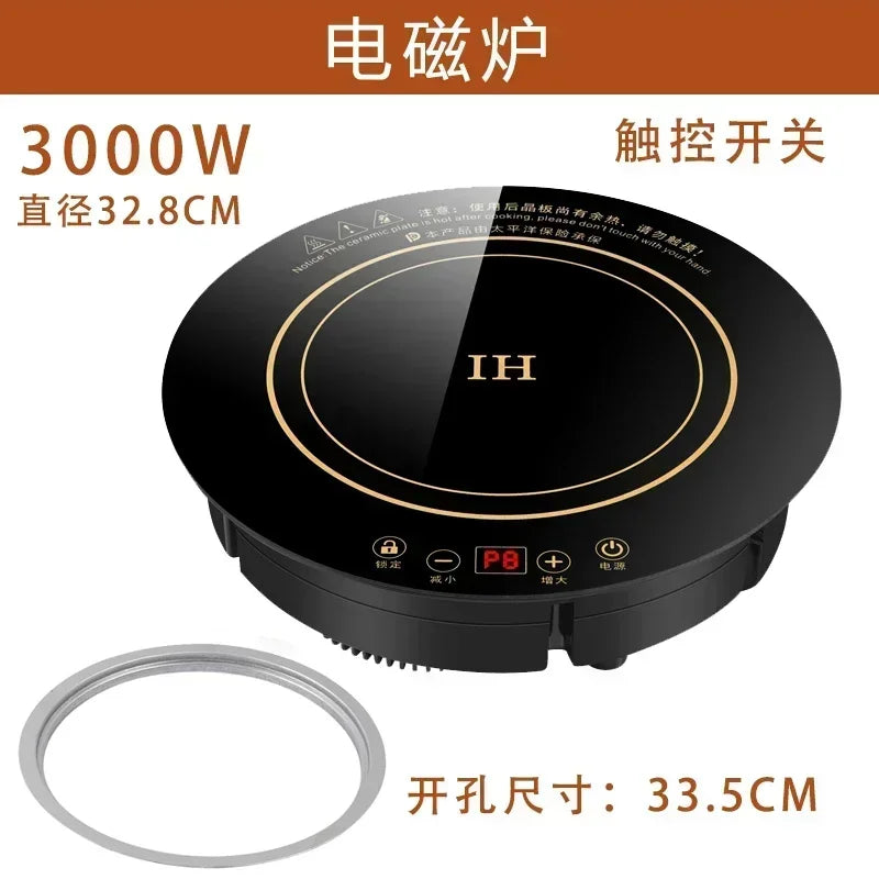 220V 32.8CM OREKI Round Commercial Built-in Hob with Line Control, 3000W Copper Hot Pot Induction Cooker for Hot Pot Shop