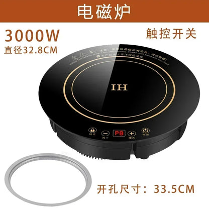 220V 32.8CM OREKI Round Commercial Built-in Hob with Line Control, 3000W Copper Hot Pot Induction Cooker for Hot Pot Shop
