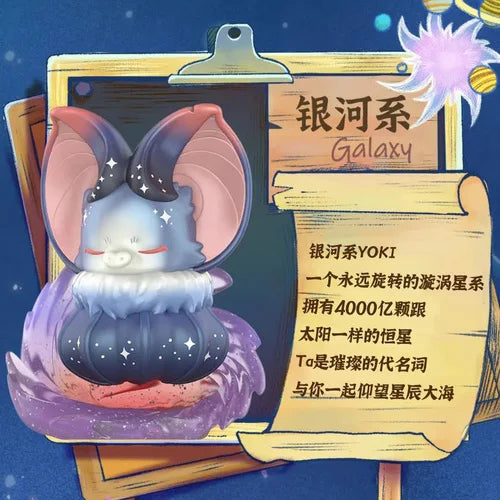 POP MART YOKI My Little Planets Series Blind Box Toys Guess Bag Mystery Box Mistery Caixa Action Figure Surpresa Cute Model