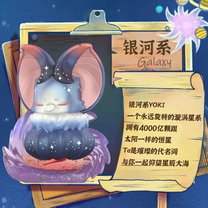 POP MART YOKI My Little Planets Series Blind Box Toys Guess Bag Mystery Box Mistery Caixa Action Figure Surpresa Cute Model