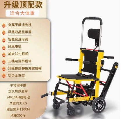 Electric stair climbing wheelchair paralyzed elderly person intelligent fully automatic up and down stairs crawler climbing arti
