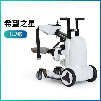 Disabled intelligent transfer machine for elderly rehabilitation training, multifunctional standing electric wheelchair