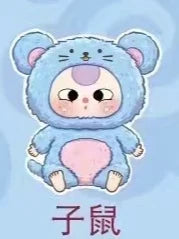 Baby Three 12 Chinese Zodiac Series Plush Blind Box Toys Mystery Box Cajas Misteriosas Anime Figures Kawaii Dolls for Girls Toys