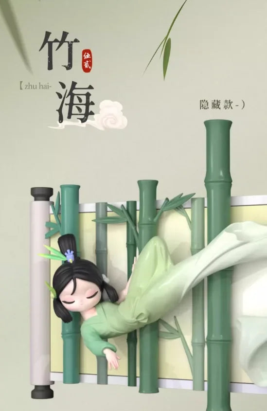 New Sleep Blind Box Chinese Scrolls Series Mysterious Surprise Box Collect Figure Cute Desk Ornament Model Guess Toys Doll Gifts