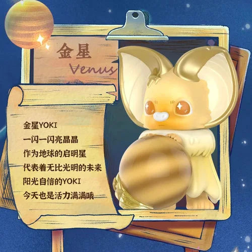 POP MART YOKI My Little Planets Series Blind Box Toys Guess Bag Mystery Box Mistery Caixa Action Figure Surpresa Cute Model