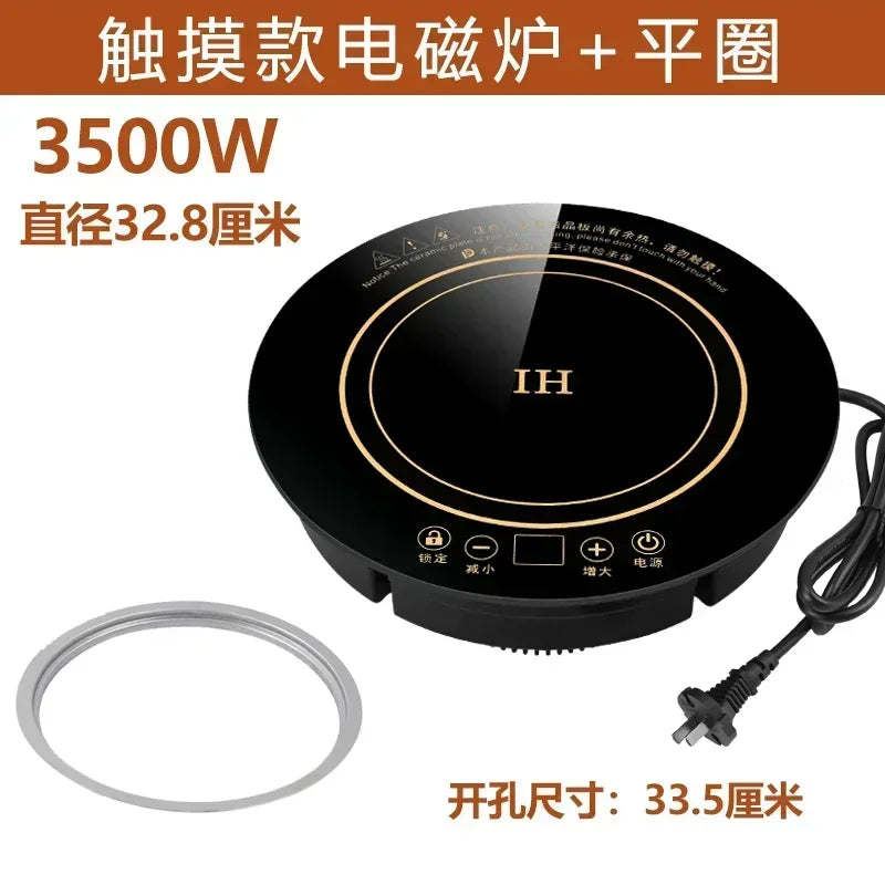 220V 32.8CM OREKI Round Commercial Built-in Hob with Line Control, 3000W Copper Hot Pot Induction Cooker for Hot Pot Shop