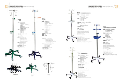 EU-IV535 Hospital Medical Infusion Stand Stainless Steel Collapsible Save Space IV Pole IV Drip Stand with bottle rack