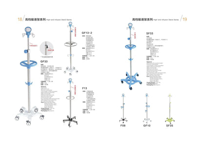 On sale medical IV pole stand adjustable Infusion stand convenient and durable drip stand