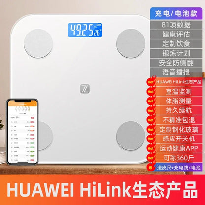 Body Fat Scale Household Electronic Scale Health Monitoring Device Accurate Body Scale With Bluetooth Connectivity