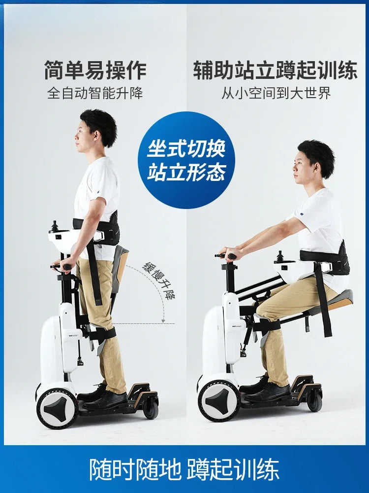 Disabled intelligent transfer machine for elderly rehabilitation training, multifunctional standing electric wheelchair