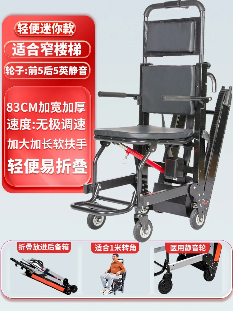 Electric stair climbing wheelchair up and down the elderly automatic track