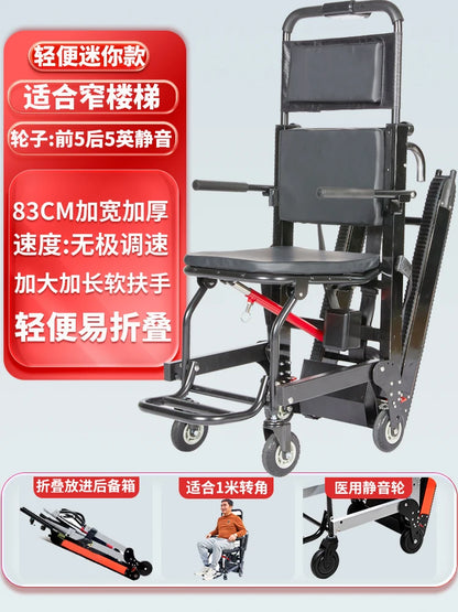 Electric stair climbing wheelchair up and down the elderly automatic track