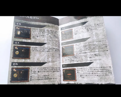 PS2 kuon With Manual Copy Disc Game Unlock Console Station 2 Retro Optical Driver Video Game Machine parts