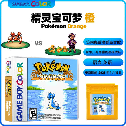 GBC/GBA Game Card Pokemon Orange US Version English Game