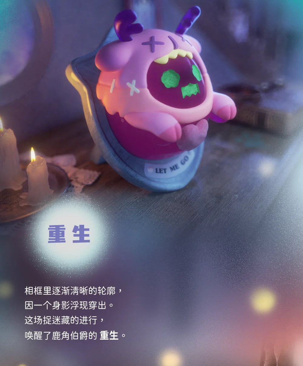 Finding Unicorn ShinWoo Ghost bear house Series  Blind Box Toys Cute Action Anime Figure Kawaii Mystery Box Designer Model  Gift