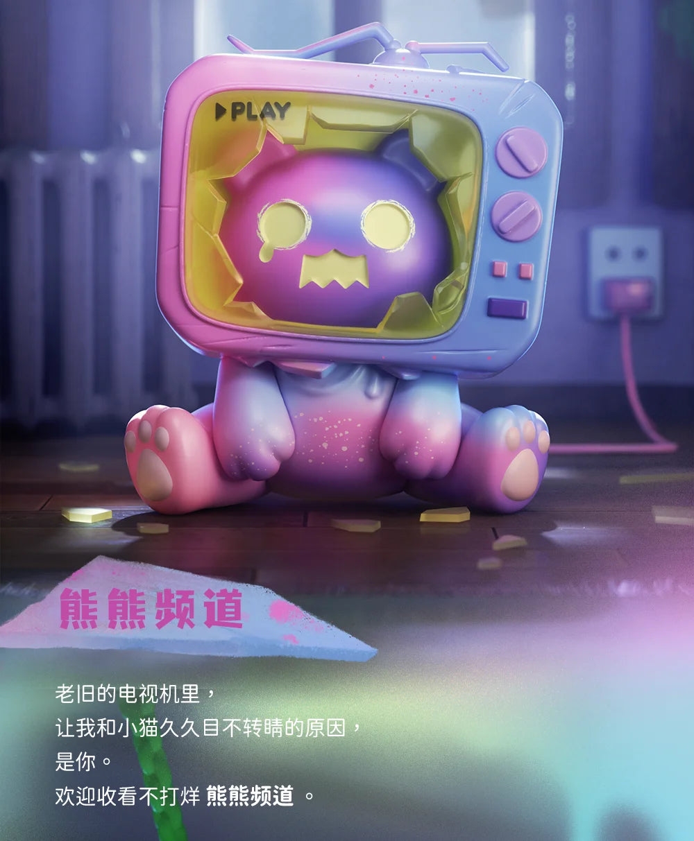 Finding Unicorn ShinWoo Ghost bear house Series  Blind Box Toys Cute Action Anime Figure Kawaii Mystery Box Designer Model  Gift