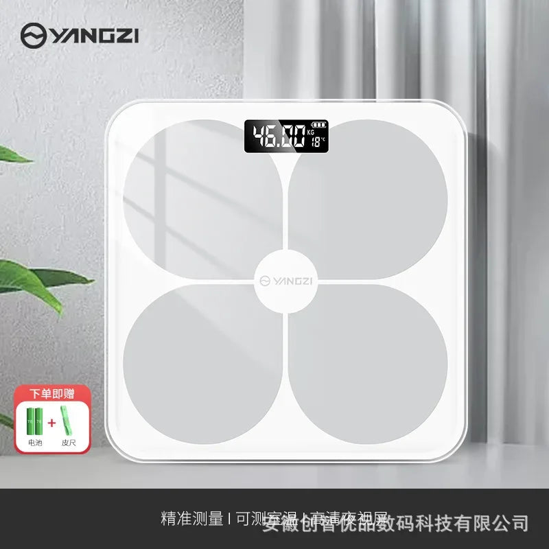 Intelligent Electronic Scale USB Charging Weight Scale Precision Household Weighing Device For Health Monitoring