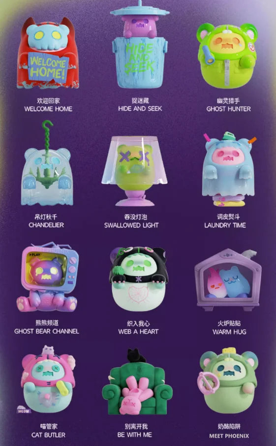 Finding Unicorn ShinWoo Ghost bear house Series  Blind Box Toys Cute Action Anime Figure Kawaii Mystery Box Designer Model  Gift