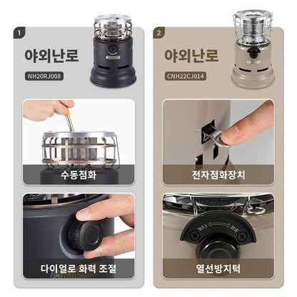 Naturehike Stove Multi-function Stove Roasting Stove Camping Heater Gas burner hiking Portable Split Stoves Liquefied Gas Heater
