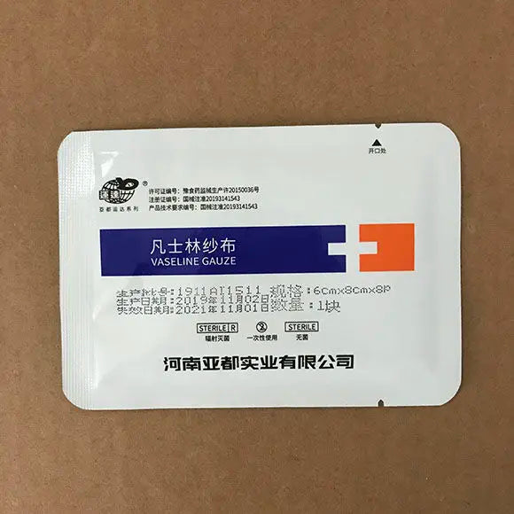 20pcs 6 8 10 20 30cm paraffin vaseline gauze sheet wound care wet gauze skin mesh gauze oil wire gauze adhering pad non stick