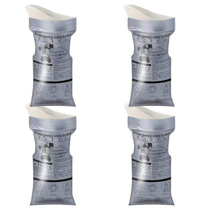 20PCS Outdoor Emergency Urine Bags 700ml Disposable Travel Mobile Toilet Portable Urinal Bag for Men Women Baby Car Vomiting Bag