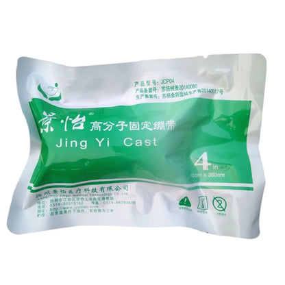 1Roll Polymer Splint Fracture Plaster Bandage POP Bandage First Aid Kit Medical Fiberglass Polyester Orthopedic Casting Tape