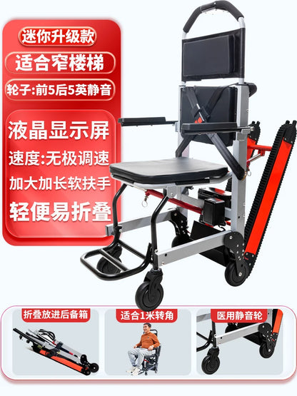 Electric stair climbing wheelchair up and down the elderly automatic track