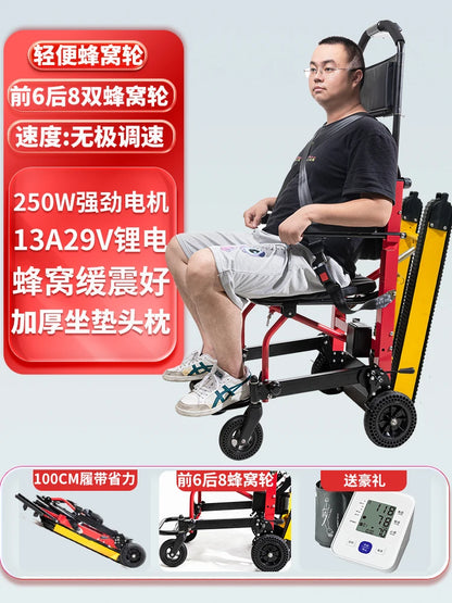 Electric stair climbing wheelchair up and down the elderly automatic track
