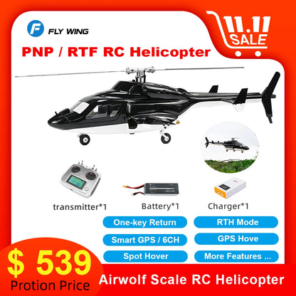 Flywing Airwolf 450 Size Helicopter GPS RTF Airwolf V2 Scale RC helicopter 6CH with H1 Flight Controller Auto-aerobatic Flight