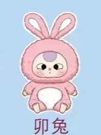 Baby Three 12 Chinese Zodiac Series Plush Blind Box Toys Mystery Box Cajas Misteriosas Anime Figures Kawaii Dolls for Girls Toys