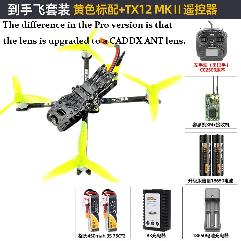 Darwin FPV Racing Drone RTF 3inch AIO F4 Dual Antenna 40CH 3K Carbon Fibre MOS 3X3 PNP T-PRO Set TX12 MKII Airplane Toy