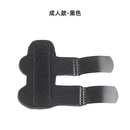 1pcs Adjustable Pain Relief Trigger First Aid Finger Fixing Splint Straightener Brace Corrector Support Healthy Care