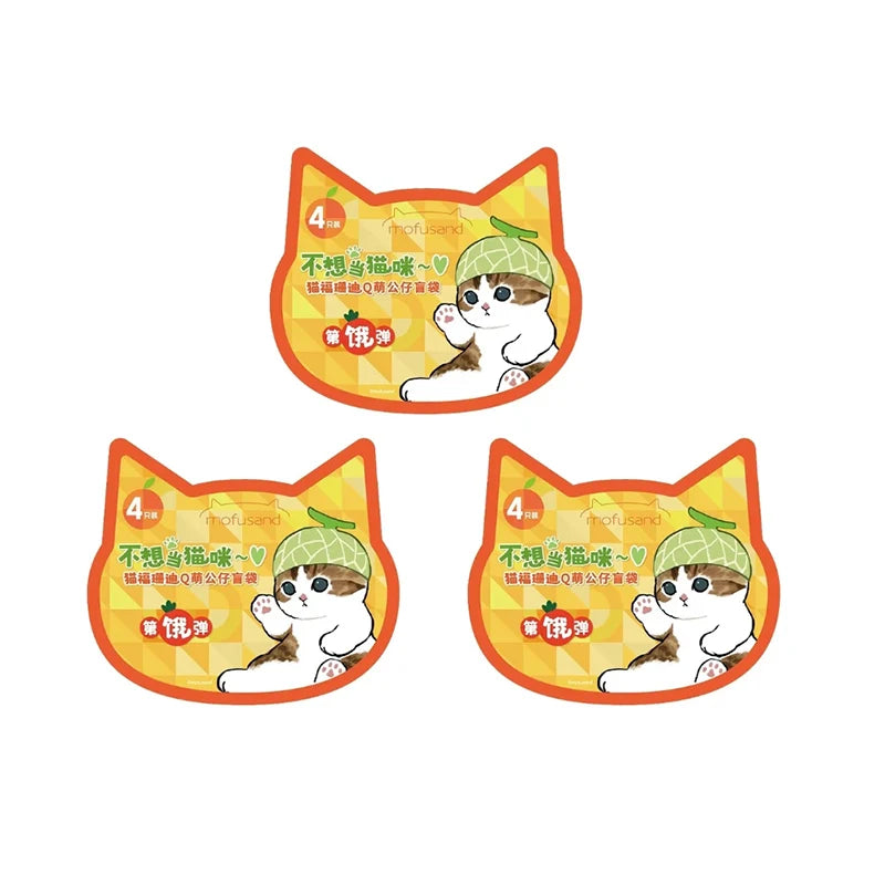 4pcs/Bag Mofusand Cats Figures Mystery Box Surprise Guess Bag Kawaii Action Figure Model Decoration Ornaments Toys Gifts for Kid