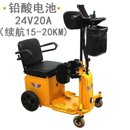 Electric wheelchair assists in standing, scooter for the elderly and disabled, four-wheel rehabilitation training walker