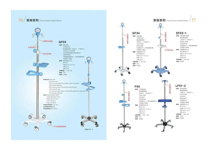 On sale medical IV pole stand adjustable Infusion stand convenient and durable drip stand