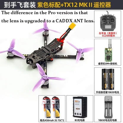 Darwin FPV Racing Drone RTF 3inch AIO F4 Dual Antenna 40CH 3K Carbon Fibre MOS 3X3 PNP T-PRO Set TX12 MKII Airplane Toy