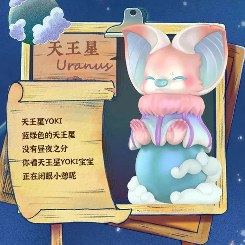 POP MART YOKI My Little Planets Series Blind Box Toys Guess Bag Mystery Box Mistery Caixa Action Figure Surpresa Cute Model